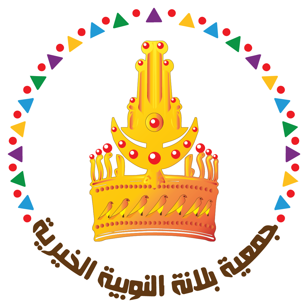 شعار جمعية بلانة